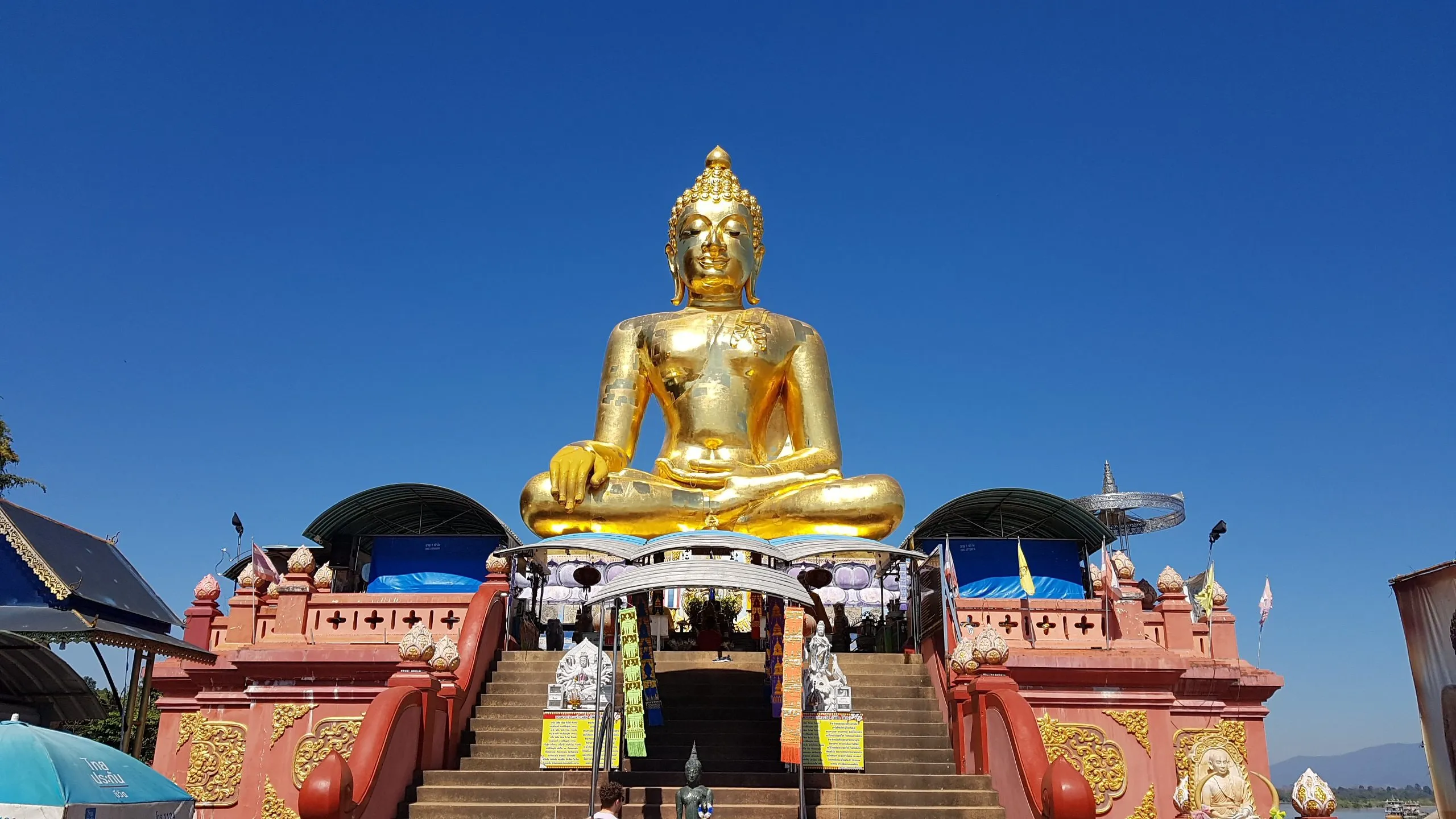 Baby GrandeNorth Thailand